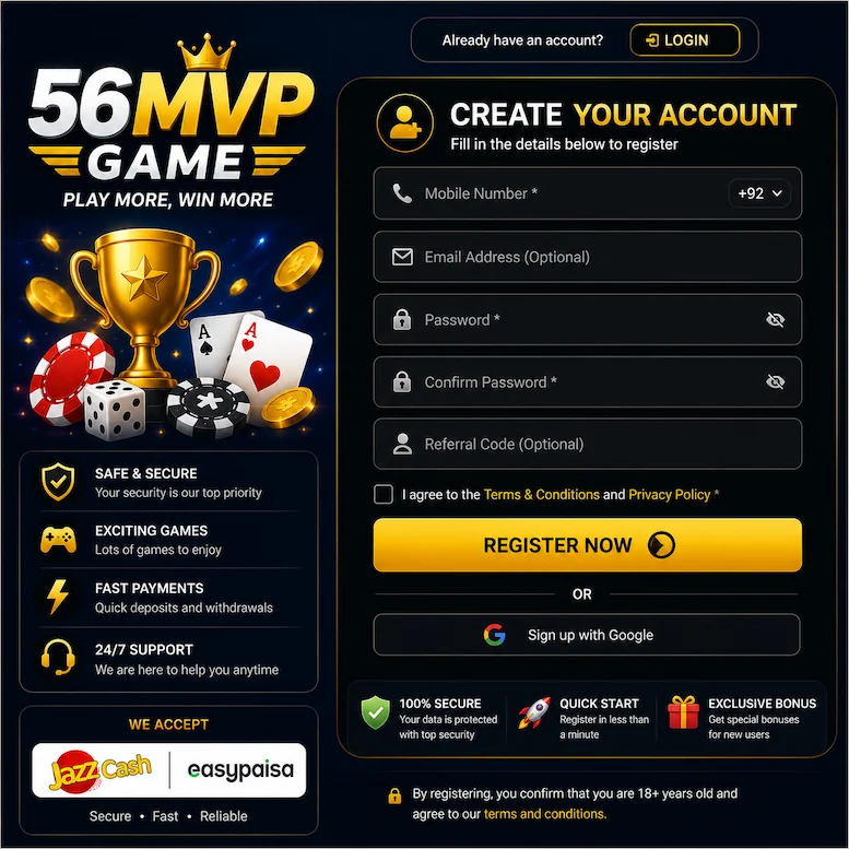 56 MVP Game