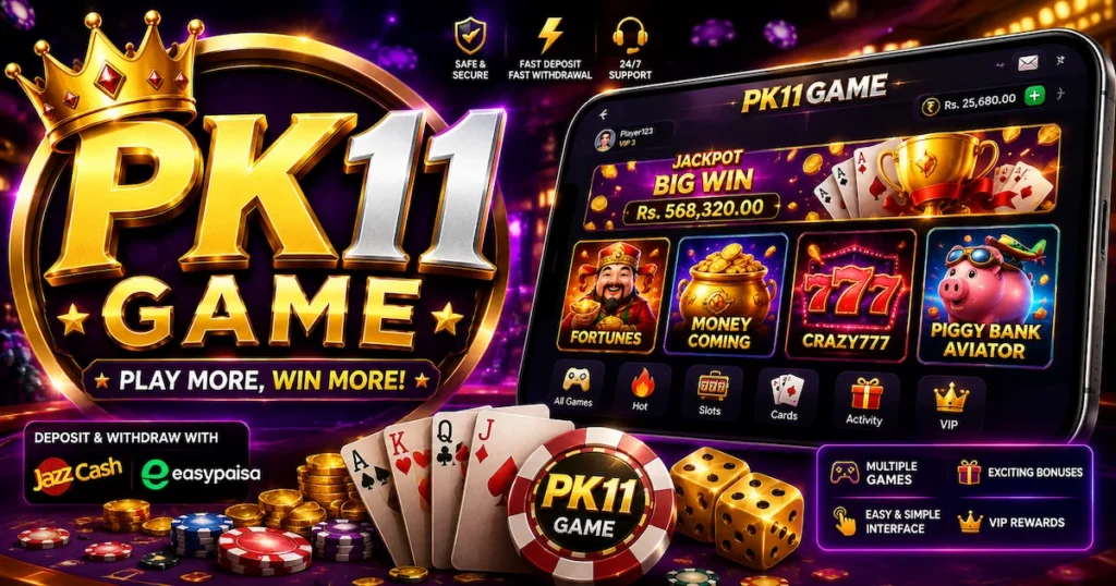 PK11 Game