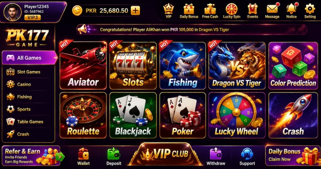 PK 177 Game