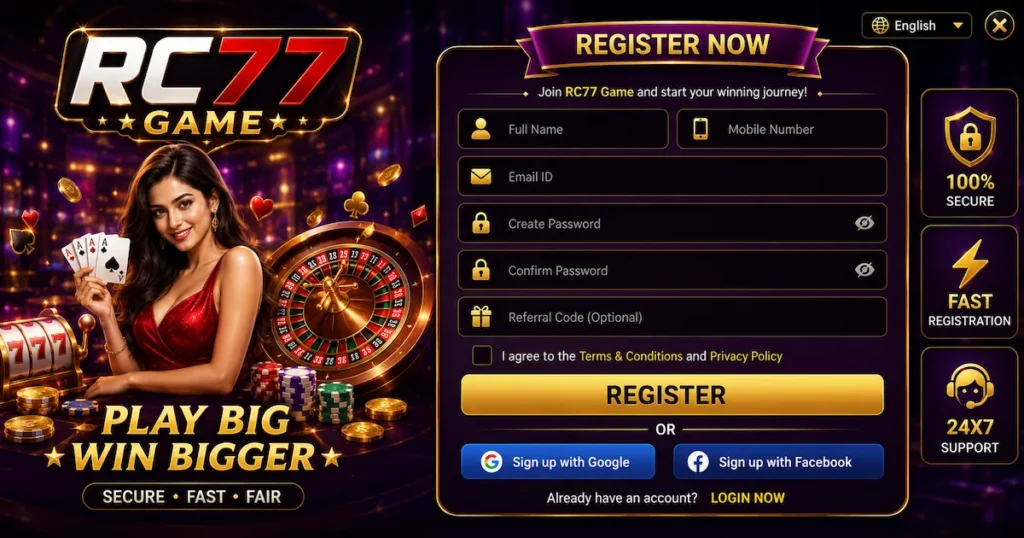 RC77 Game