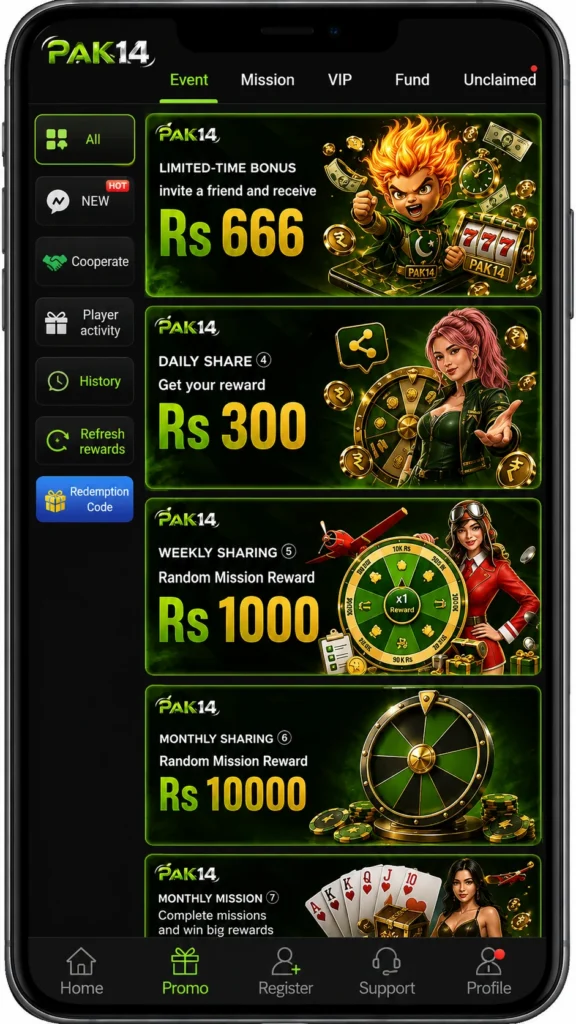 PAK14 Game