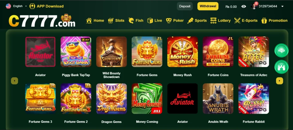 C77777 Game