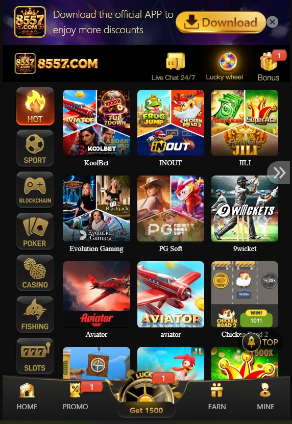 8557 Game