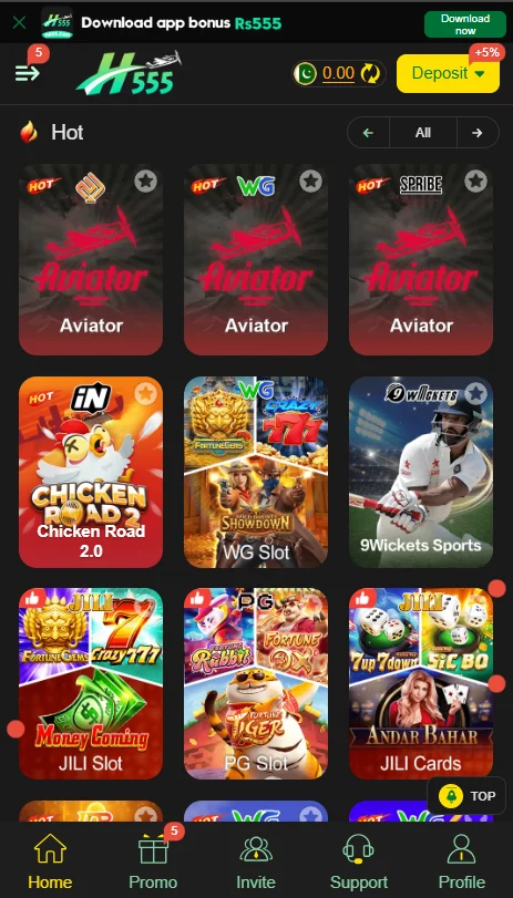 H5555 Game
